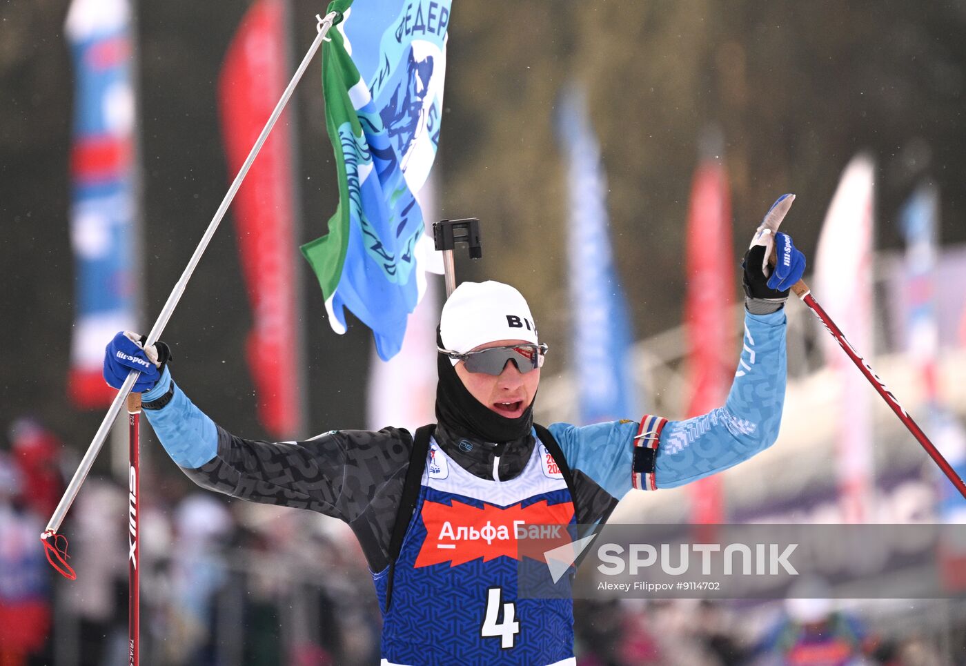 Russia Biathlon Cup Men Pursuit