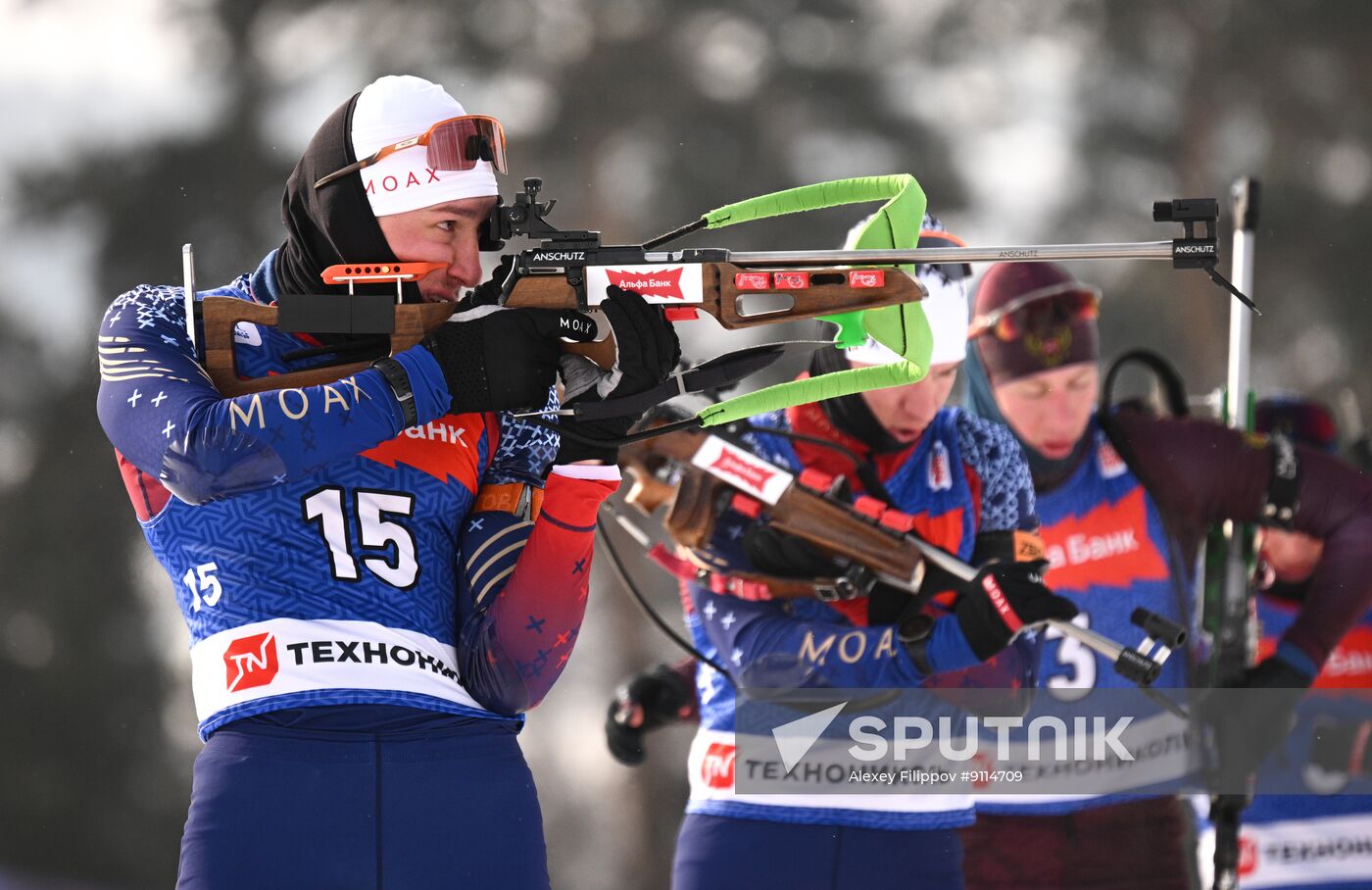 Russia Biathlon Cup Men Pursuit