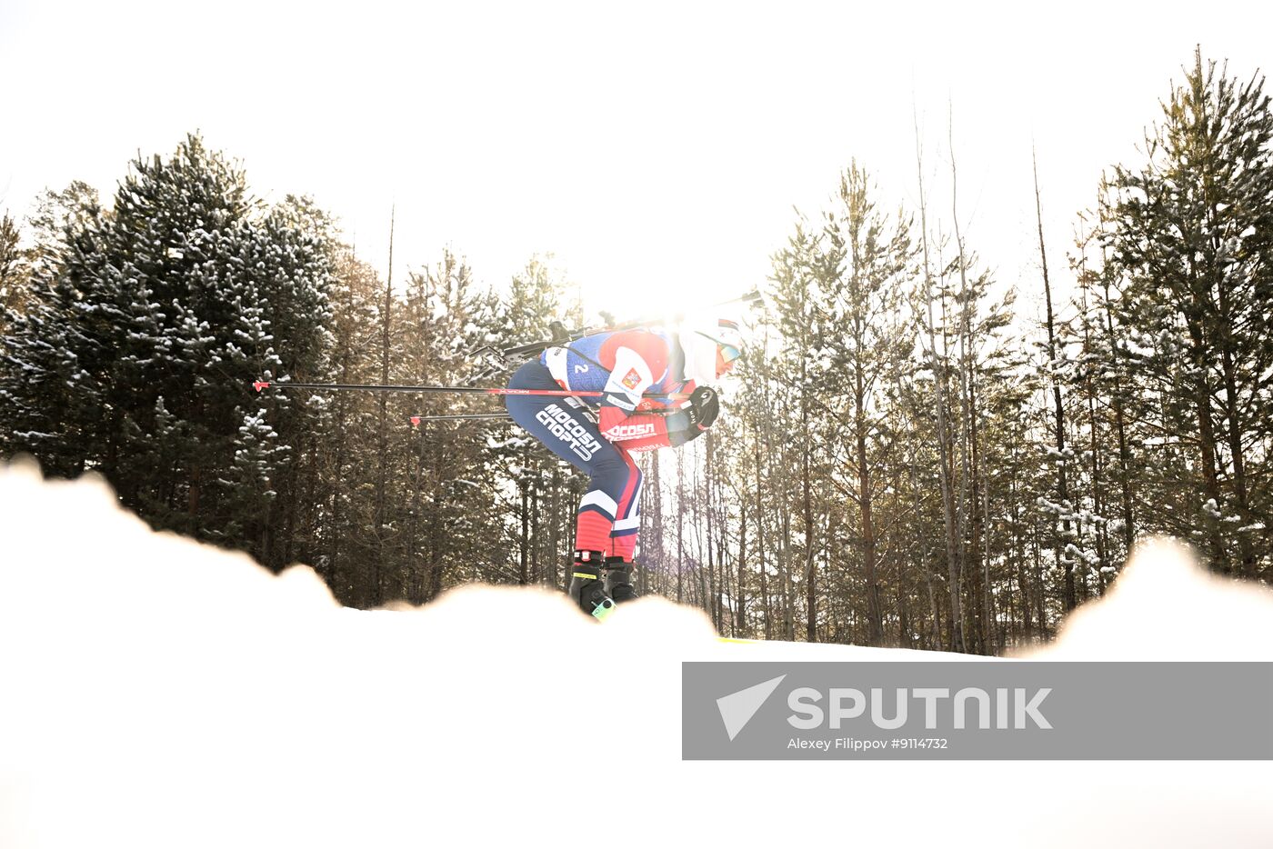 Russia Biathlon Cup Men Pursuit