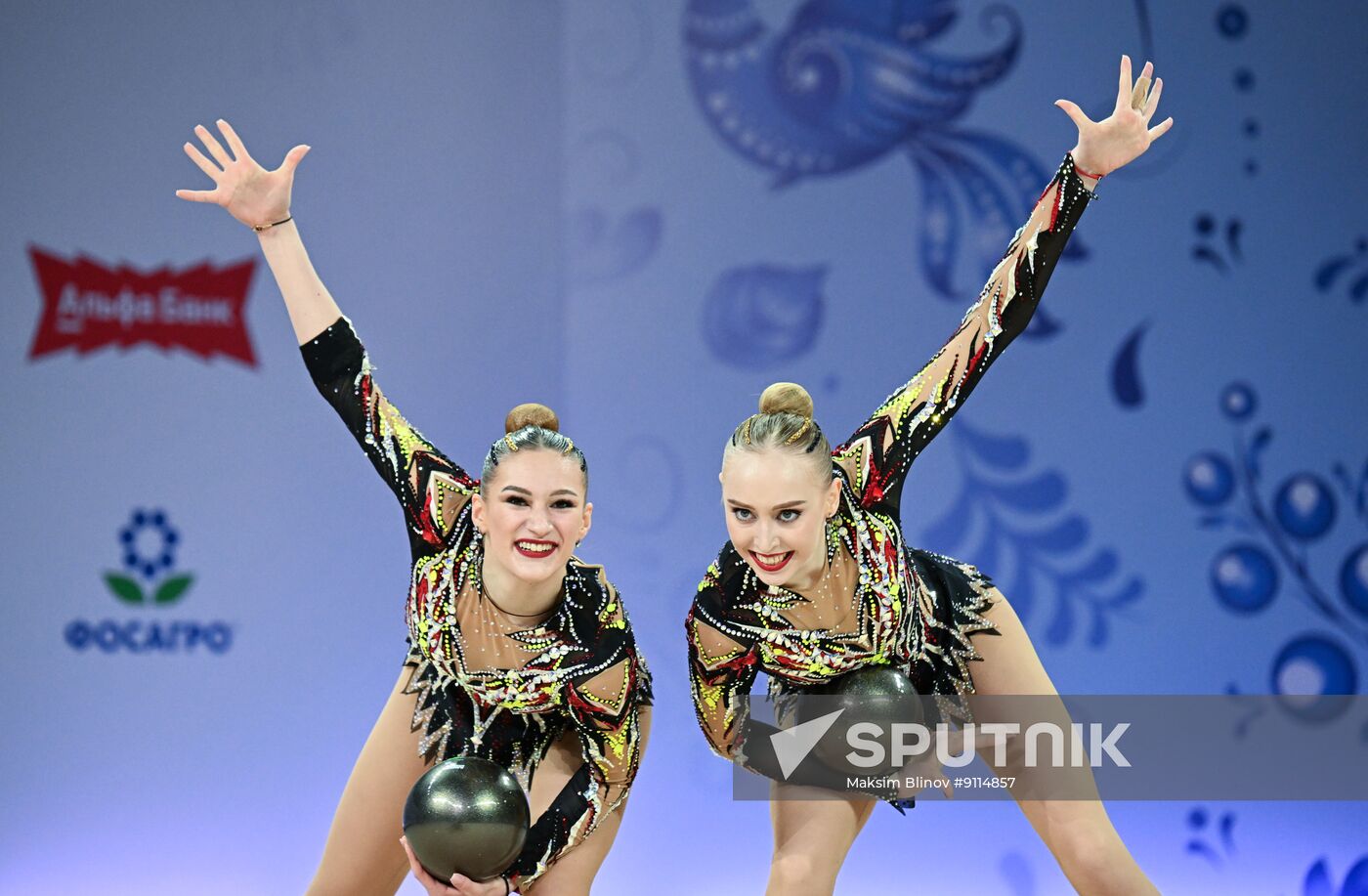 Russia Rhythmic Gymnastics Championships