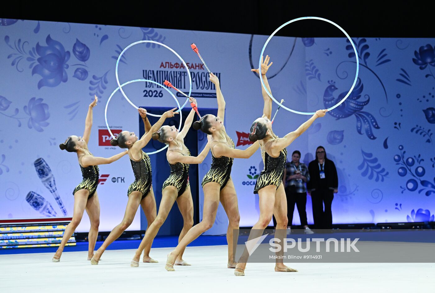 Russia Rhythmic Gymnastics Championships