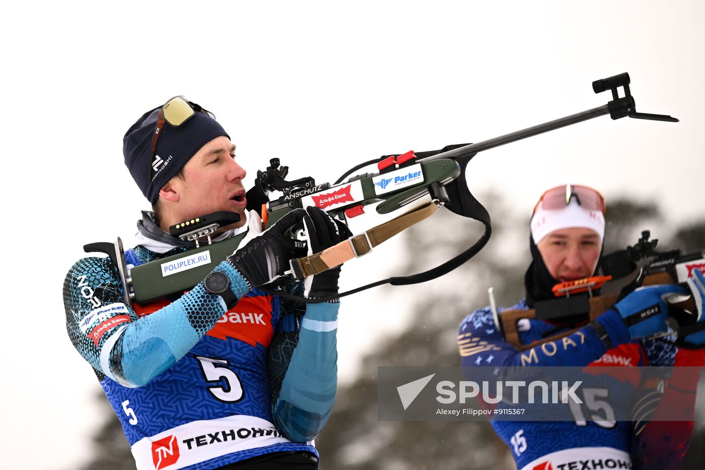 Russia Biathlon Cup Men Mass Start