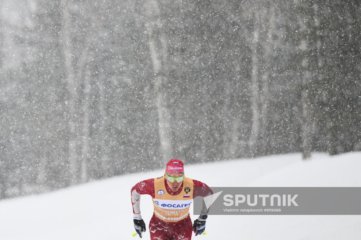 Russia Cross-Country Skiing Championships Men Team Sprint