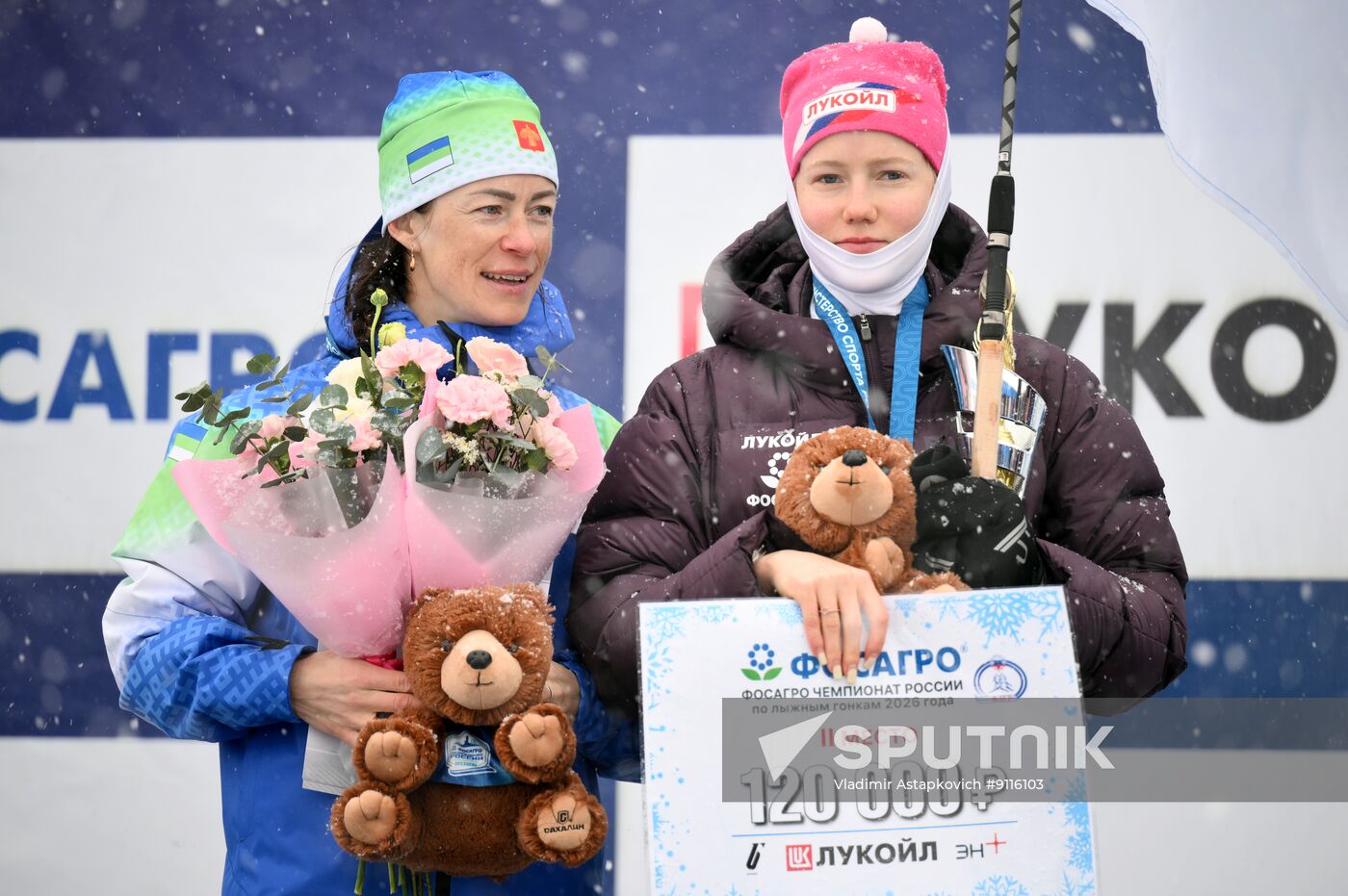 Russia Cross-Country Skiing Championships Women Team Sprint