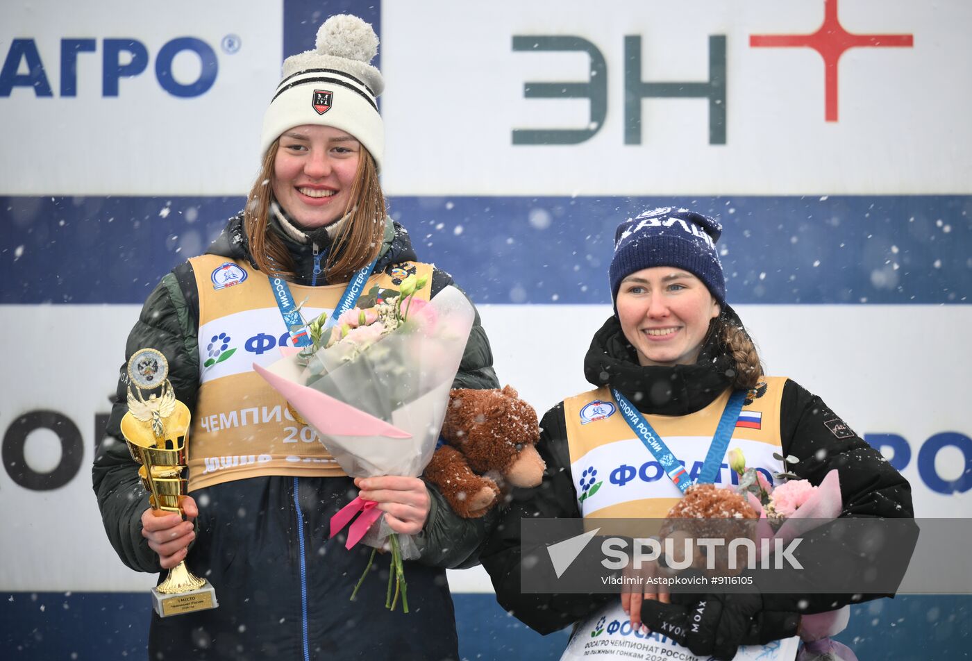 Russia Cross-Country Skiing Championships Women Team Sprint