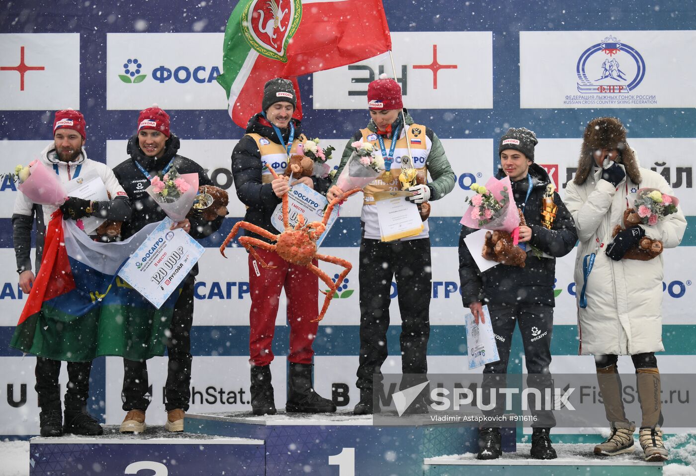 Russia Cross-Country Skiing Championships Men Team Sprint