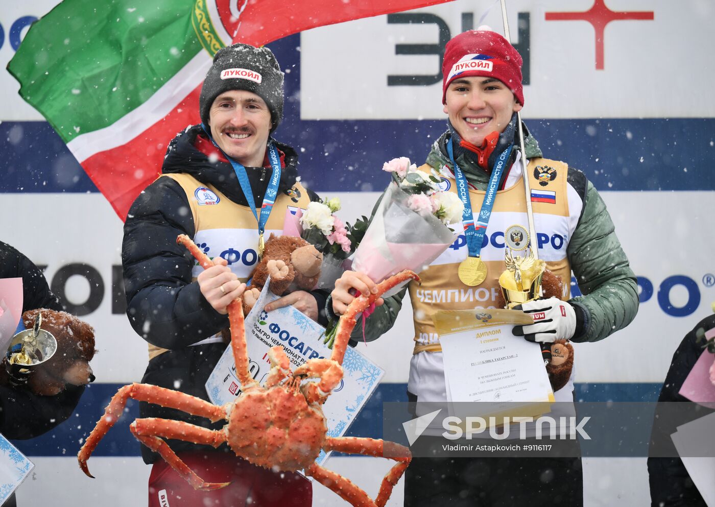 Russia Cross-Country Skiing Championships Men Team Sprint