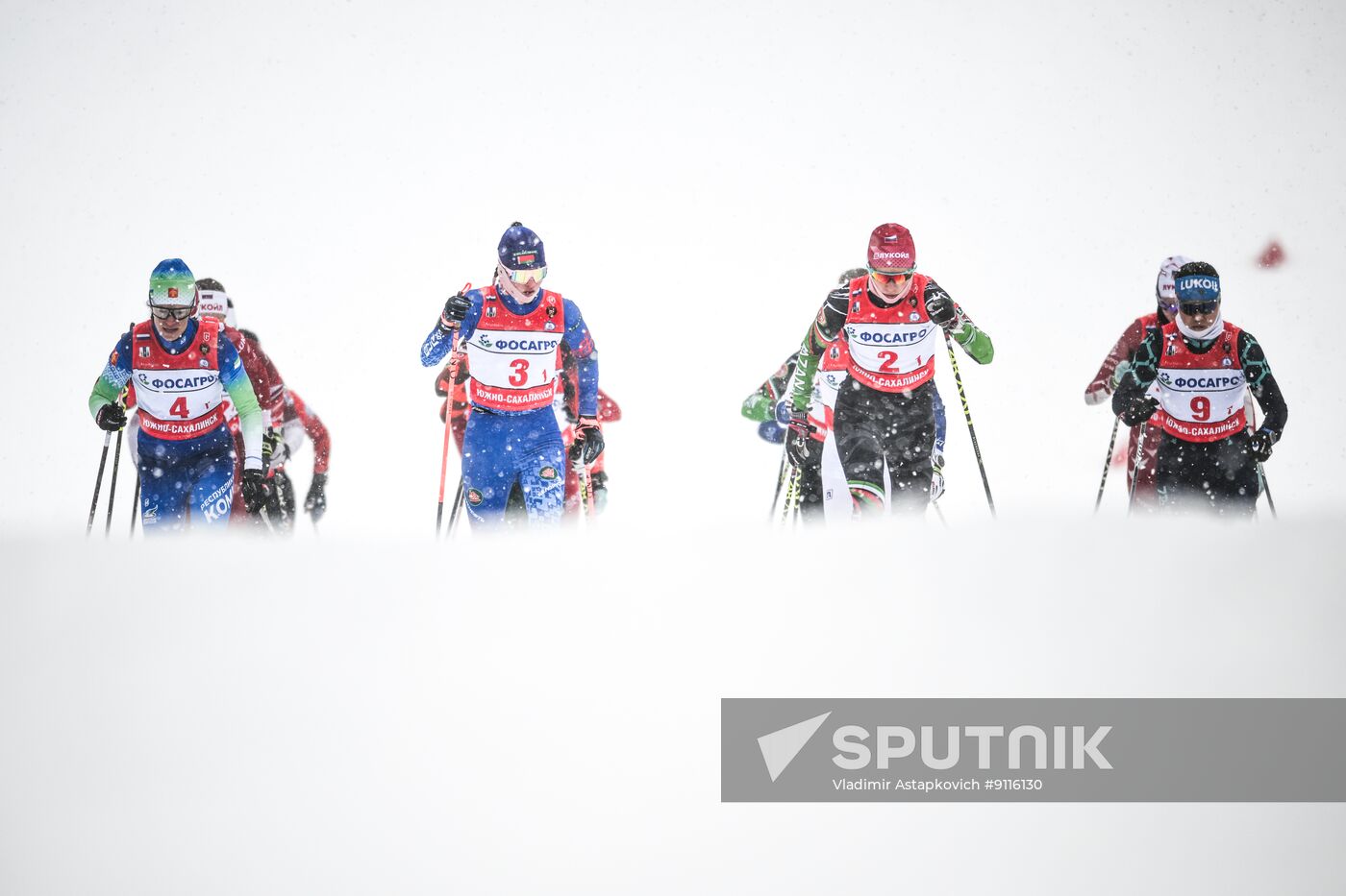 Russia Cross-Country Skiing Championships Women Team Sprint