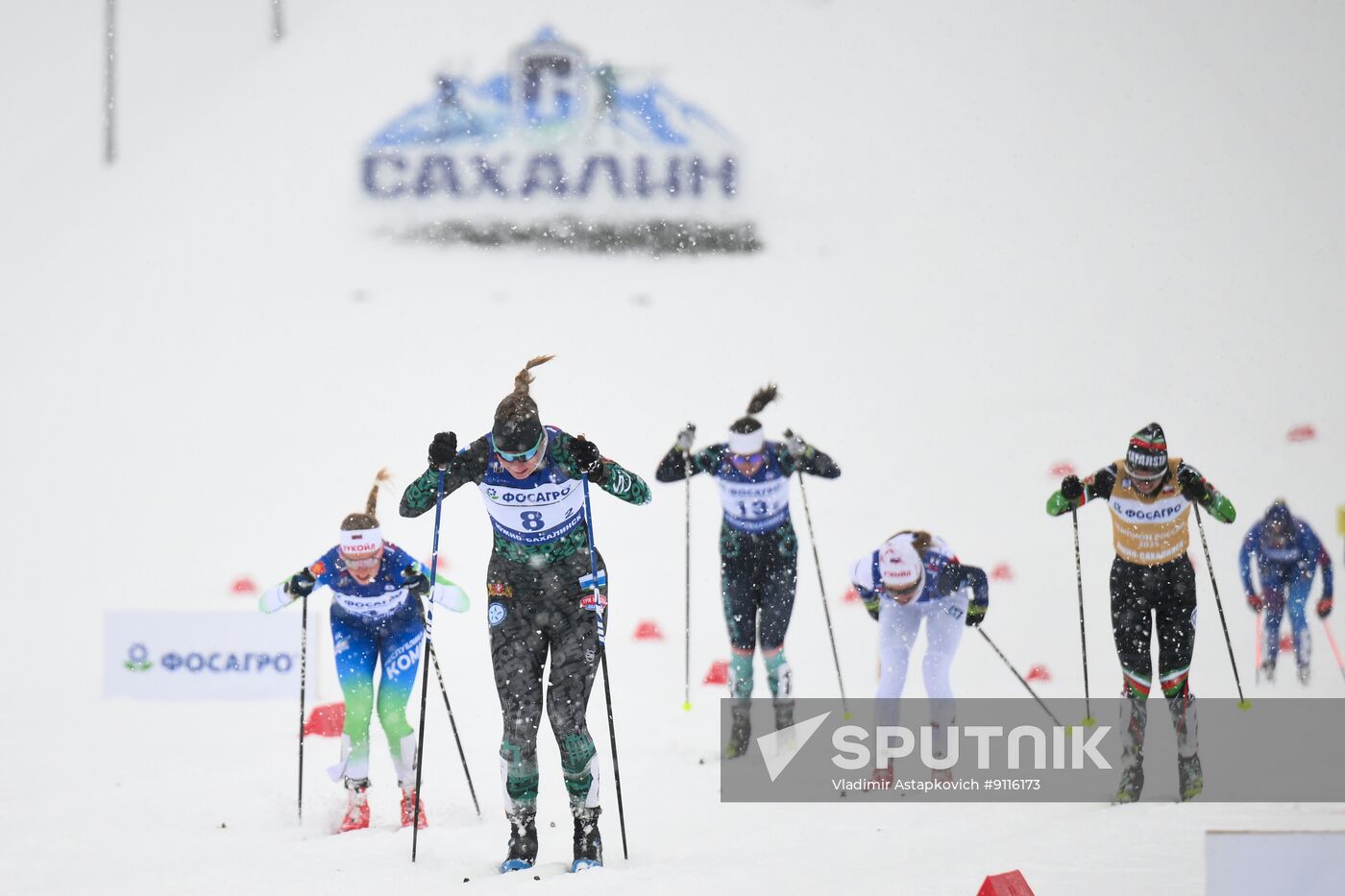 Russia Cross-Country Skiing Championships Women Team Sprint