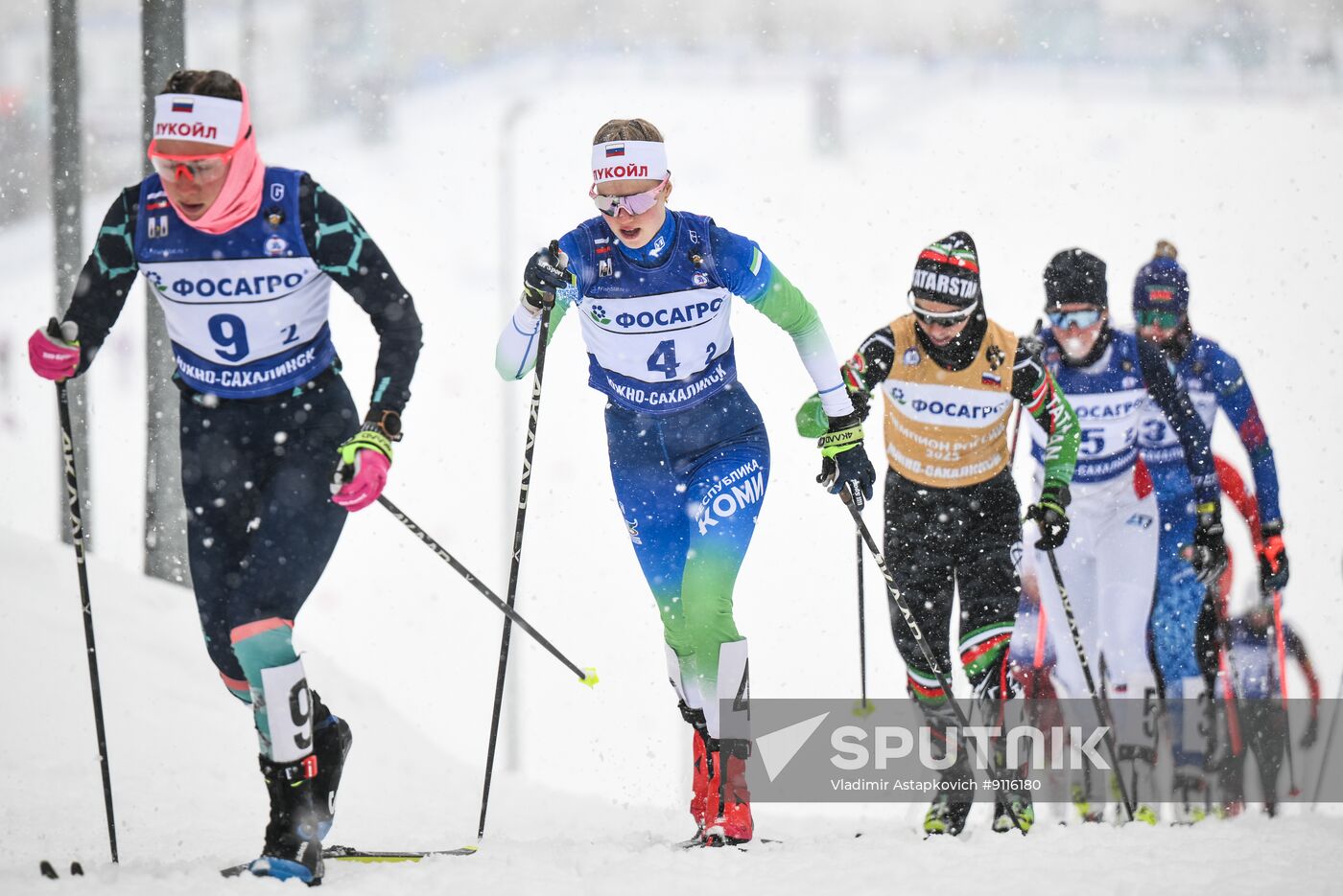 Russia Cross-Country Skiing Championships Women Team Sprint