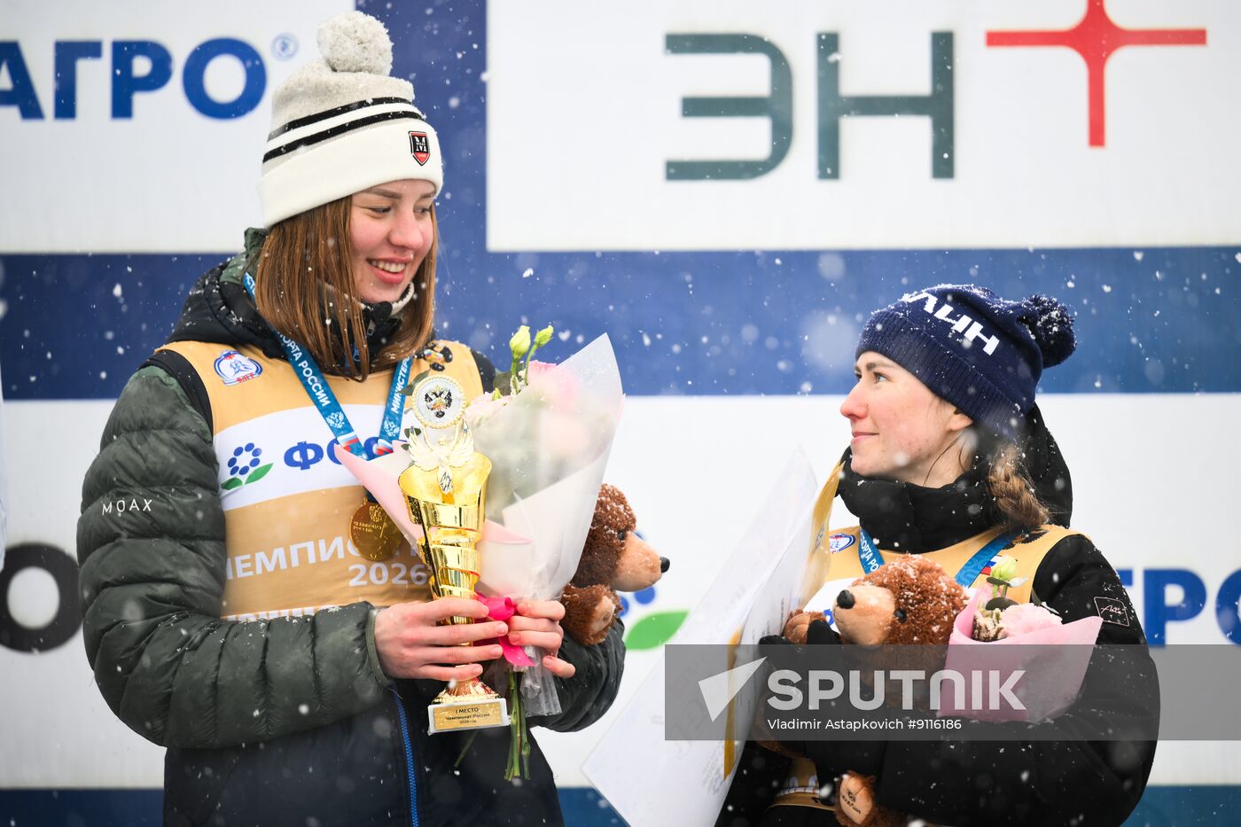 Russia Cross-Country Skiing Championships Women Team Sprint