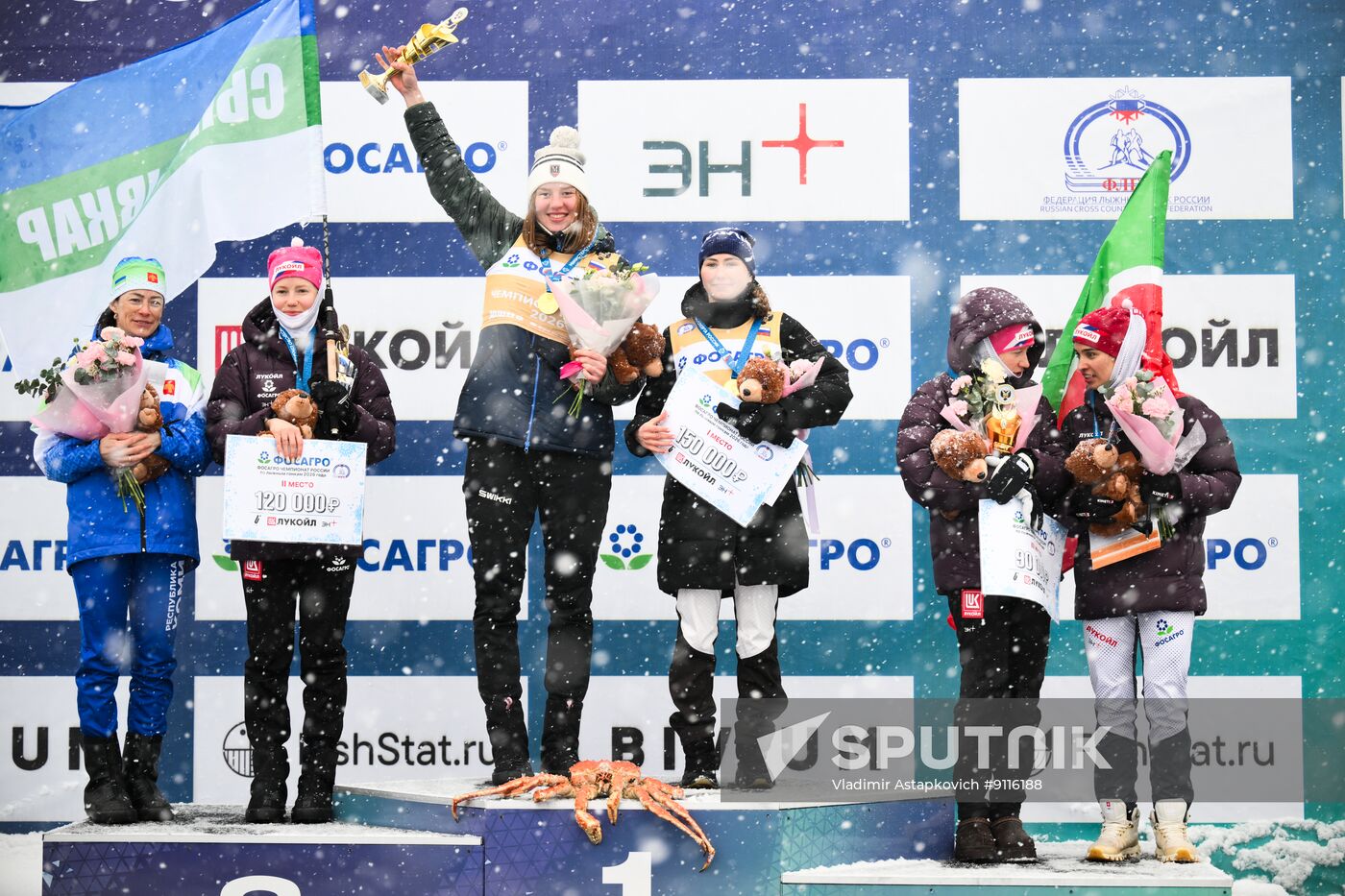 Russia Cross-Country Skiing Championships Women Team Sprint