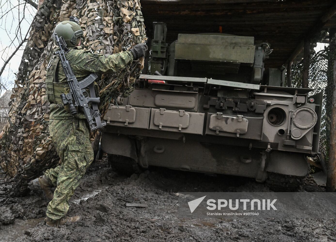 Russia Ukraine Military Operation Air Defence