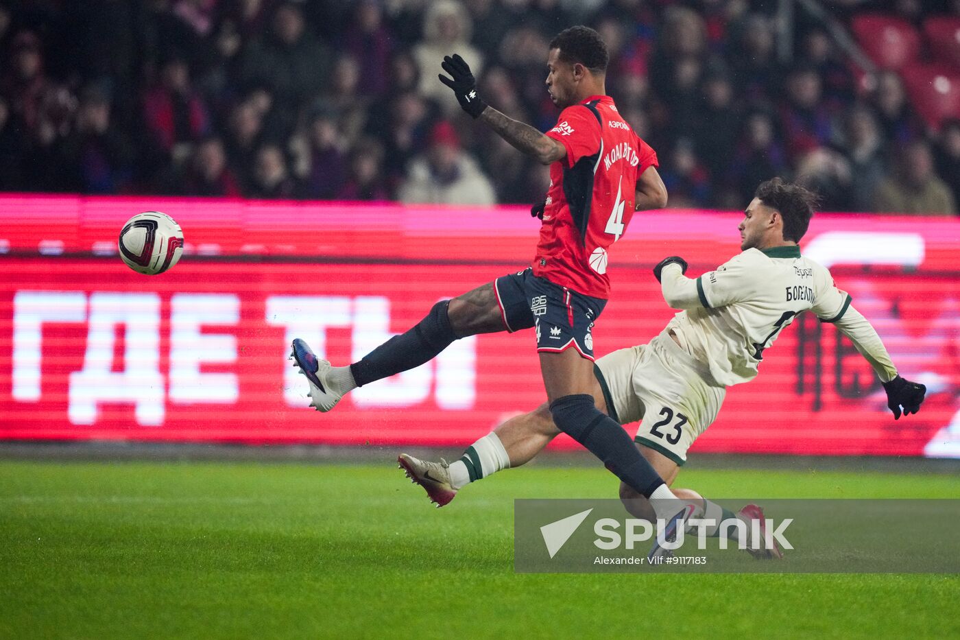 Russia Soccer Cup CSKA - Krasnodar