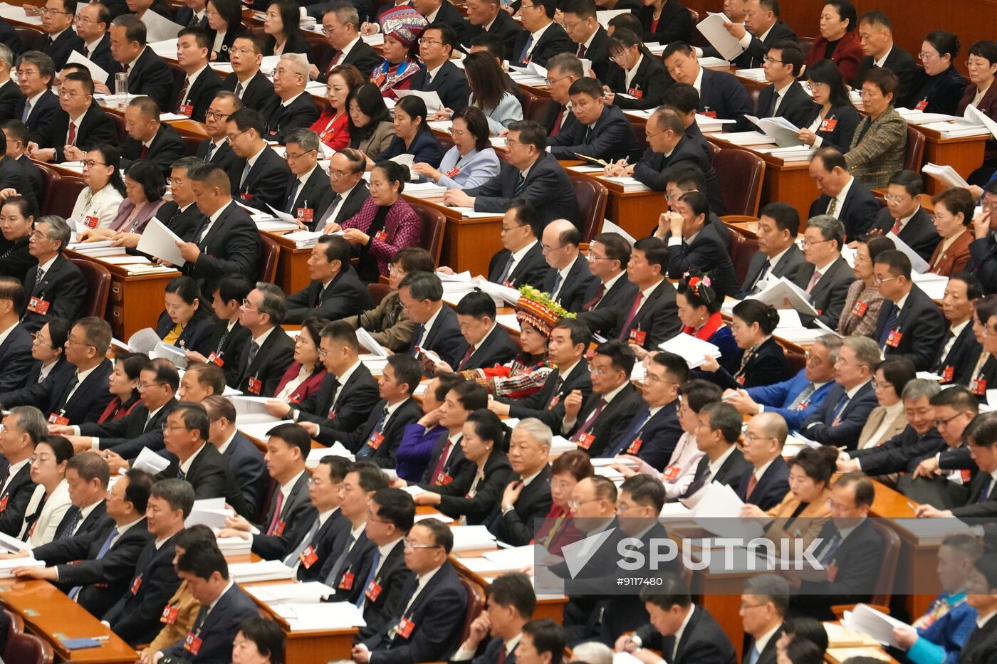 China National People's Congress