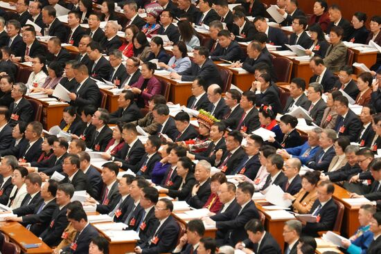 China National People's Congress
