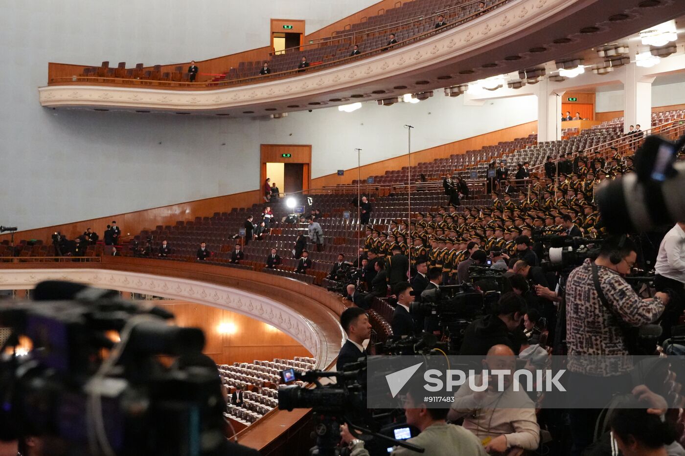 China National People's Congress