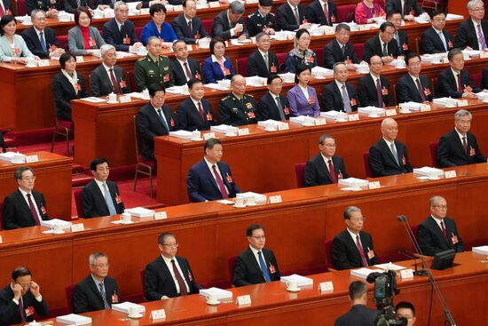 China National People's Congress