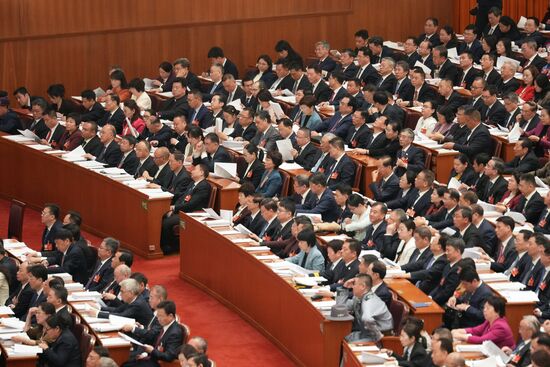 China National People's Congress