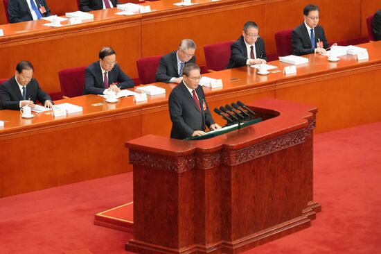 China National People's Congress