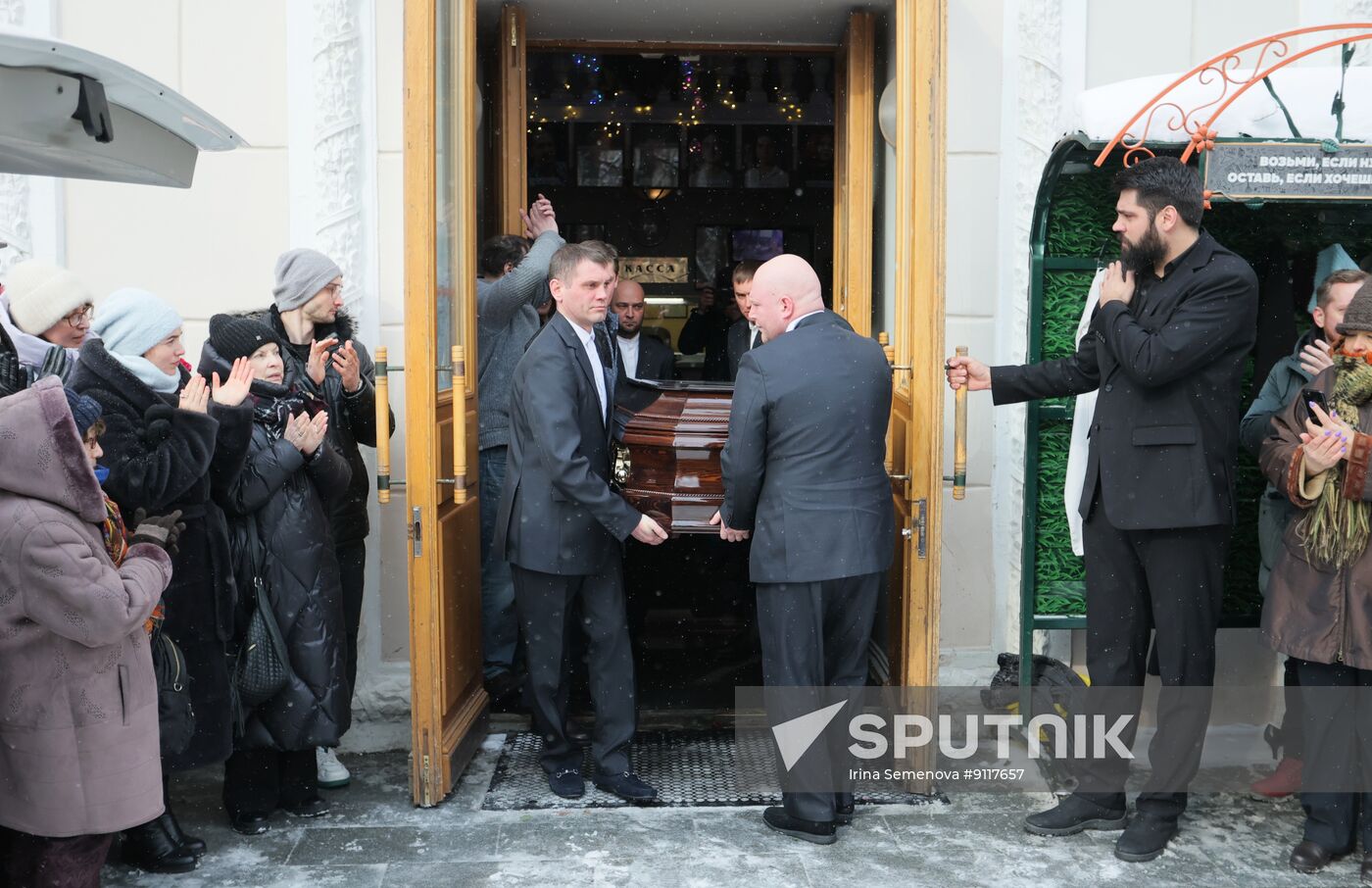 Russia Playwright Kolyada Death