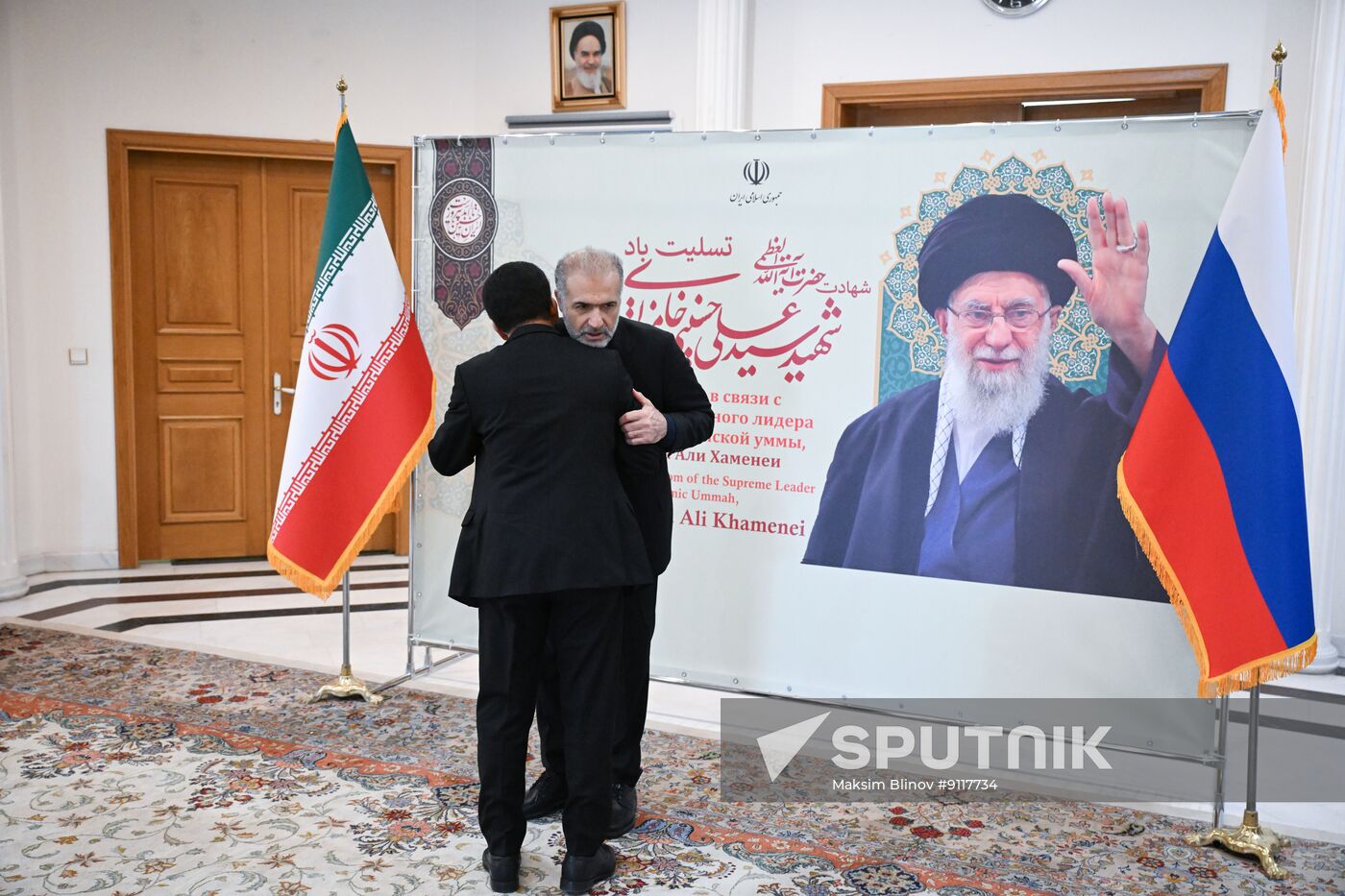 Russia Iran Supreme Leader Death