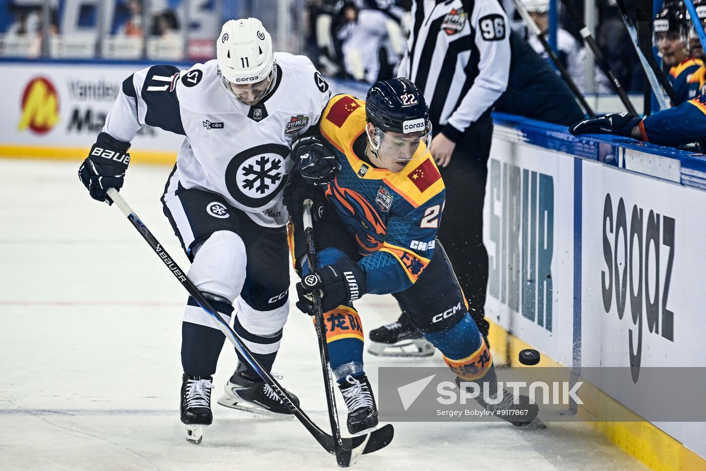 China Ice Hockey Kontinental League Dragons - Sibir