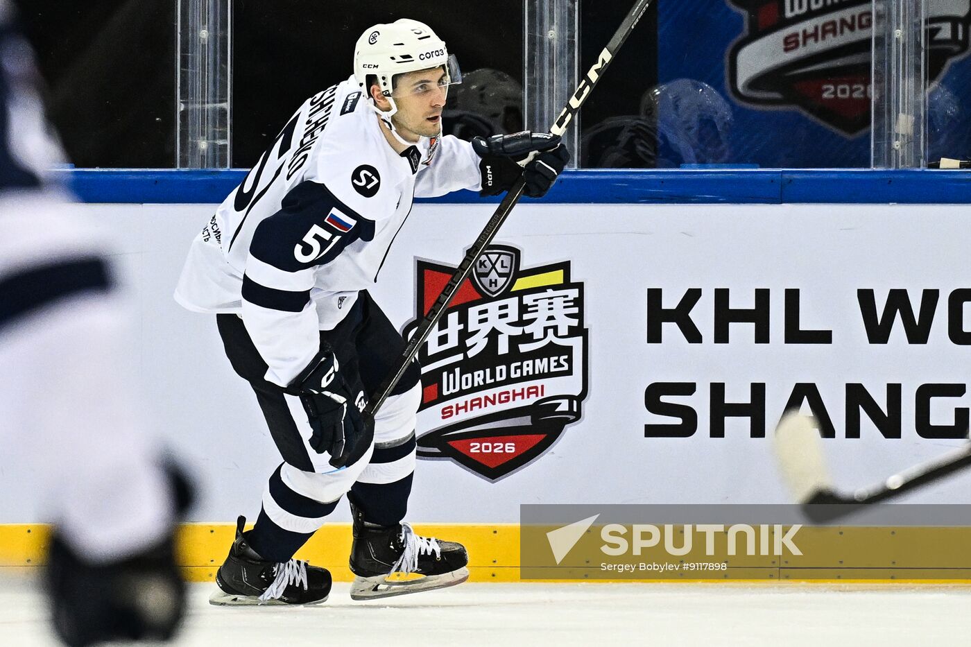 China Ice Hockey Kontinental League Dragons - Sibir