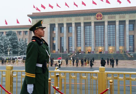 China National People's Congress