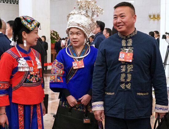 China National People's Congress