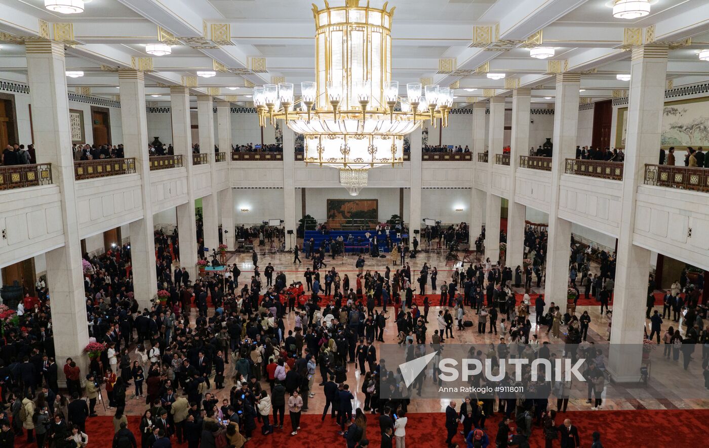 China National People's Congress