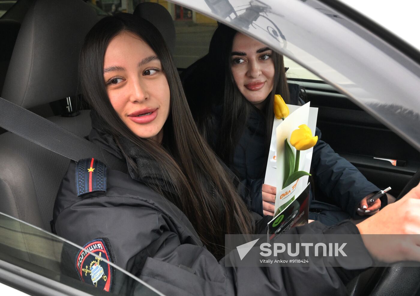 Russia Women's Day Greetings