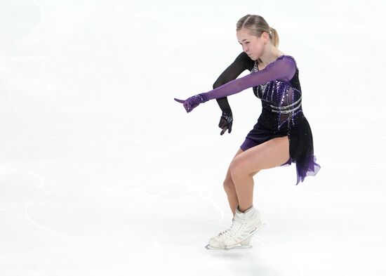 Russia Figure Skating Grand Prix Final Women