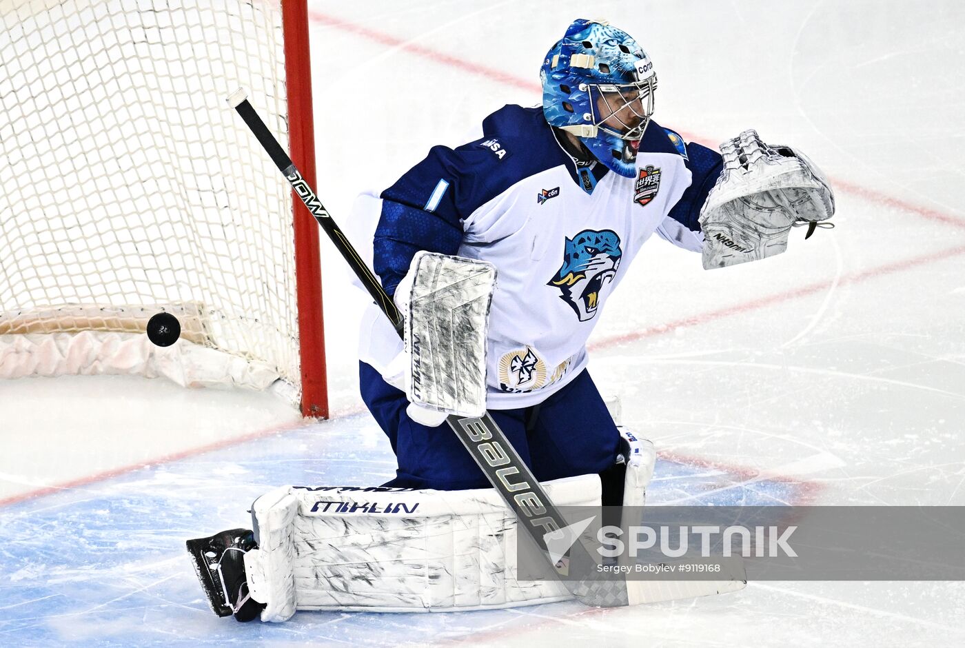 China Ice Hockey Kontinental League Dragons - Barys