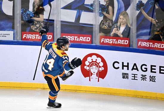 China Ice Hockey Kontinental League Dragons - Barys