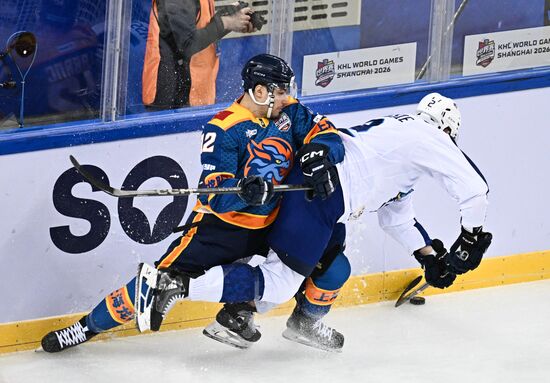 China Ice Hockey Kontinental League Dragons - Barys