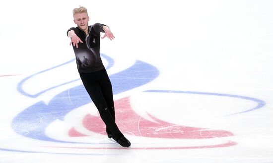 Russia Figure Skating Grand Prix Final Men
