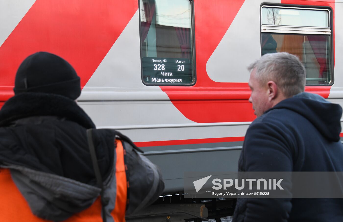 Russia China Railway Traffic
