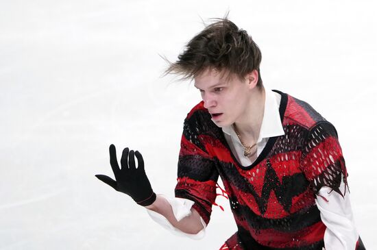 Russia Figure Skating Grand Prix Final Men