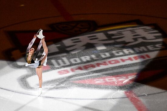 China Ice Hockey Kontinental League Dragons - Barys