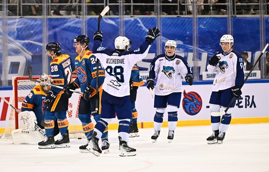 China Ice Hockey Kontinental League Dragons - Barys