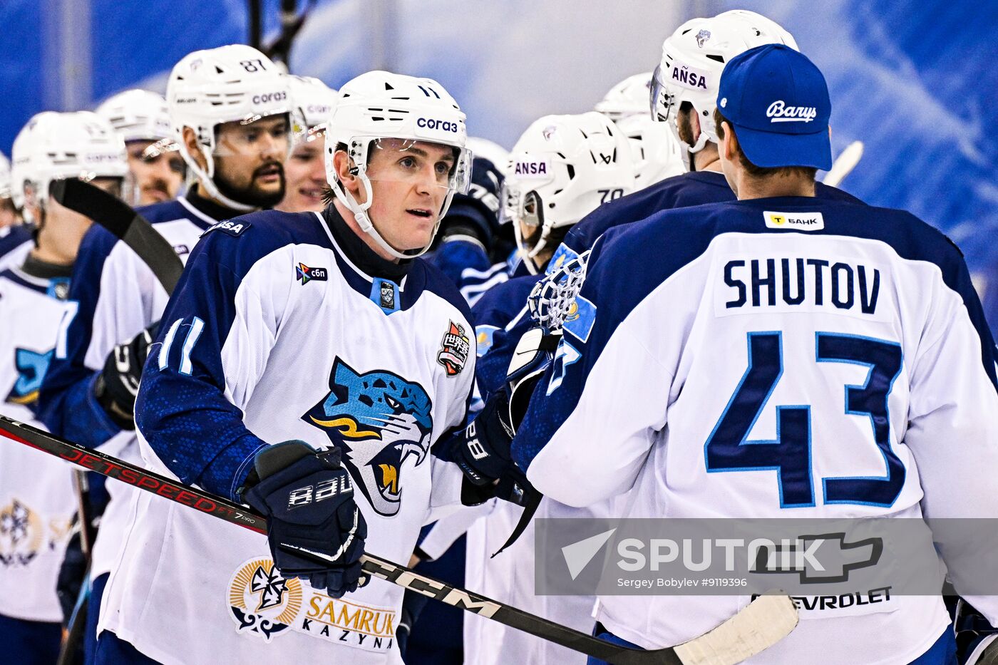 China Ice Hockey Kontinental League Dragons - Barys