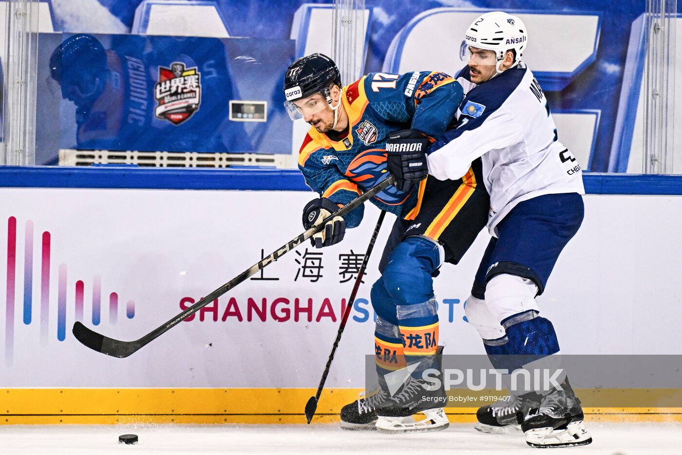 China Ice Hockey Kontinental League Dragons - Barys