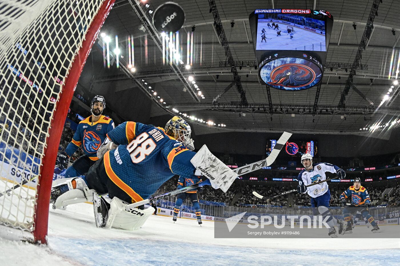 China Ice Hockey Kontinental League Dragons - Barys