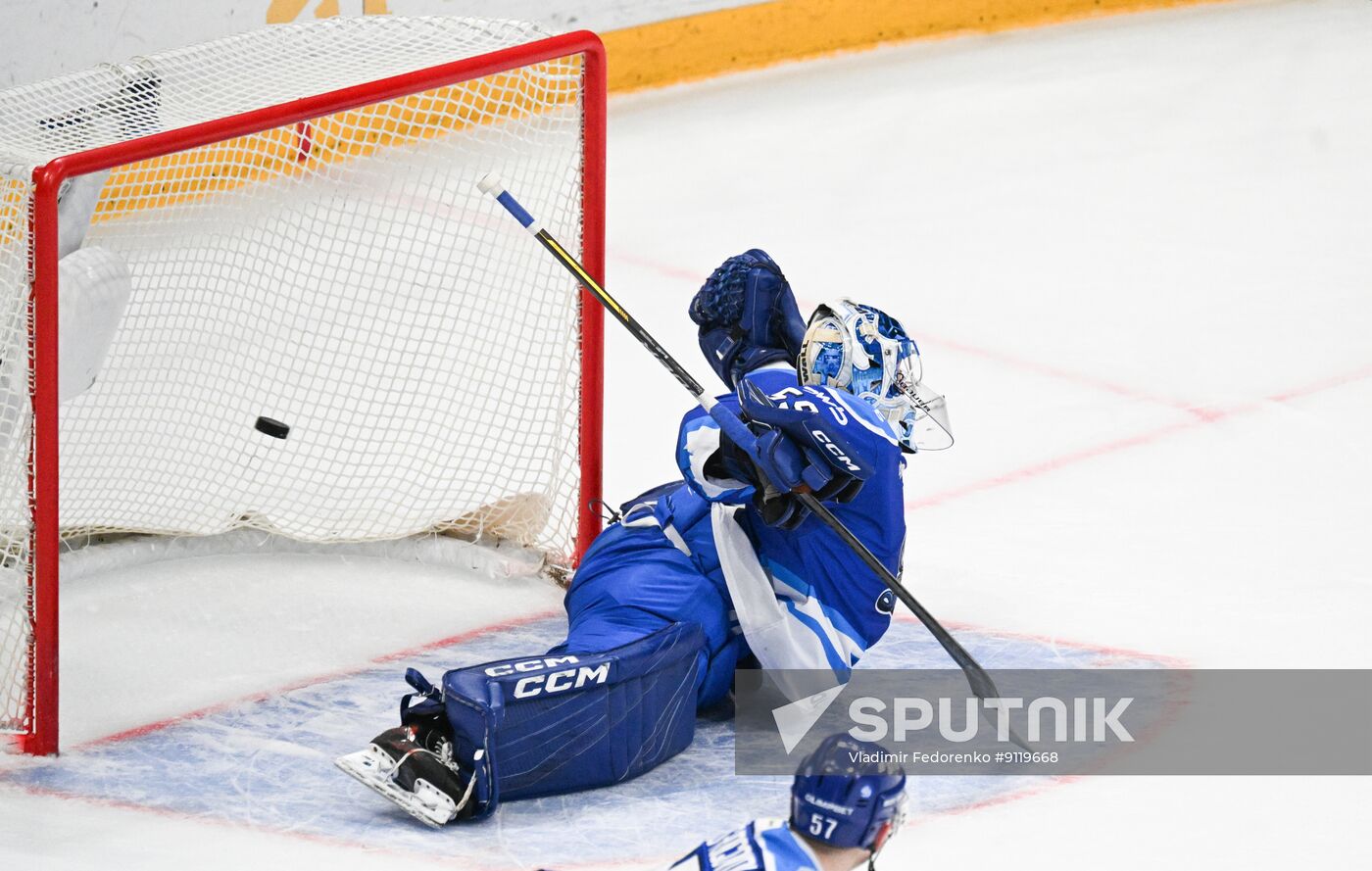 Russia Ice Hockey Kontinental League Dynamo - SKA