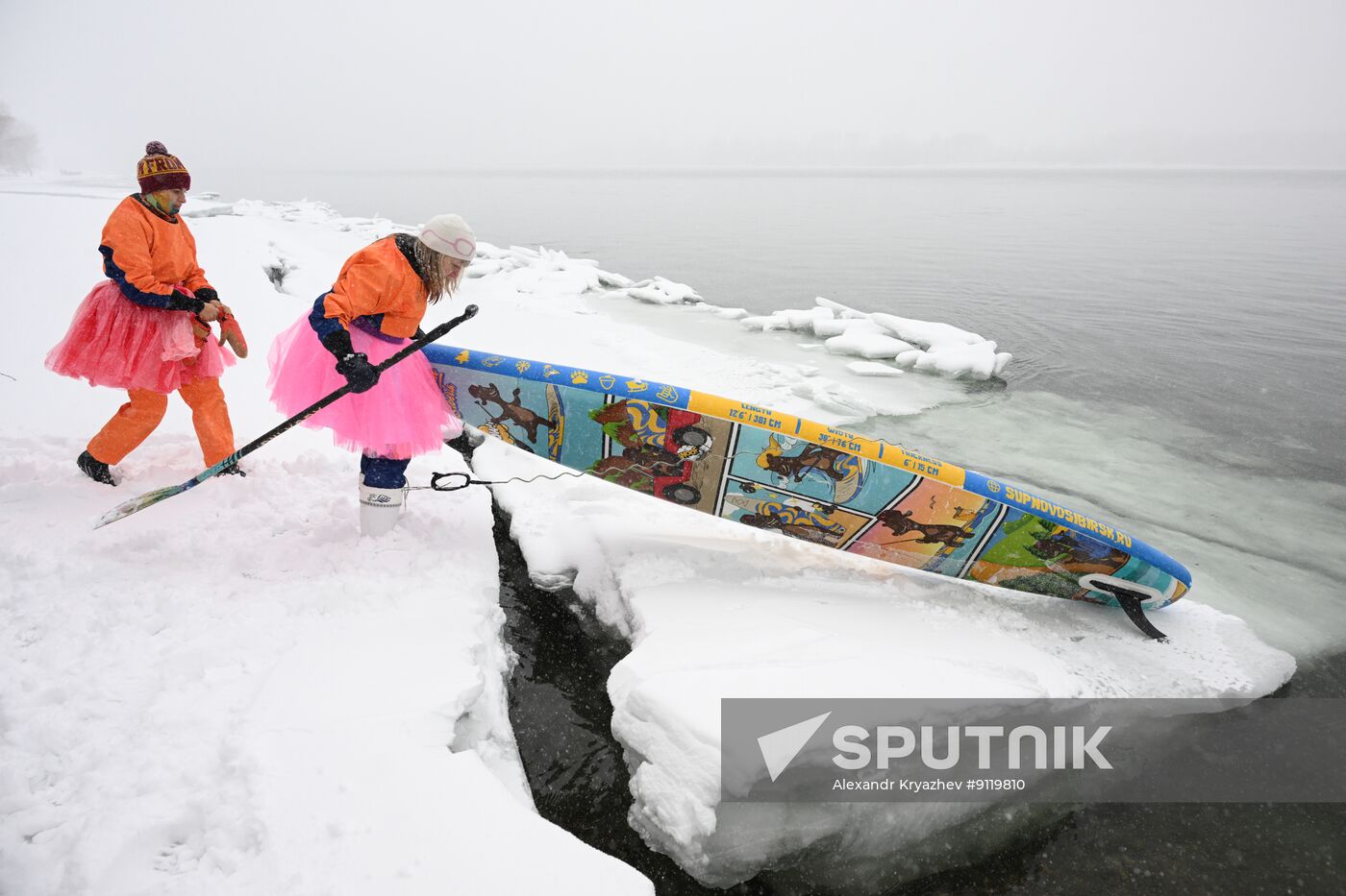Russia Women's Day SUP Surfing