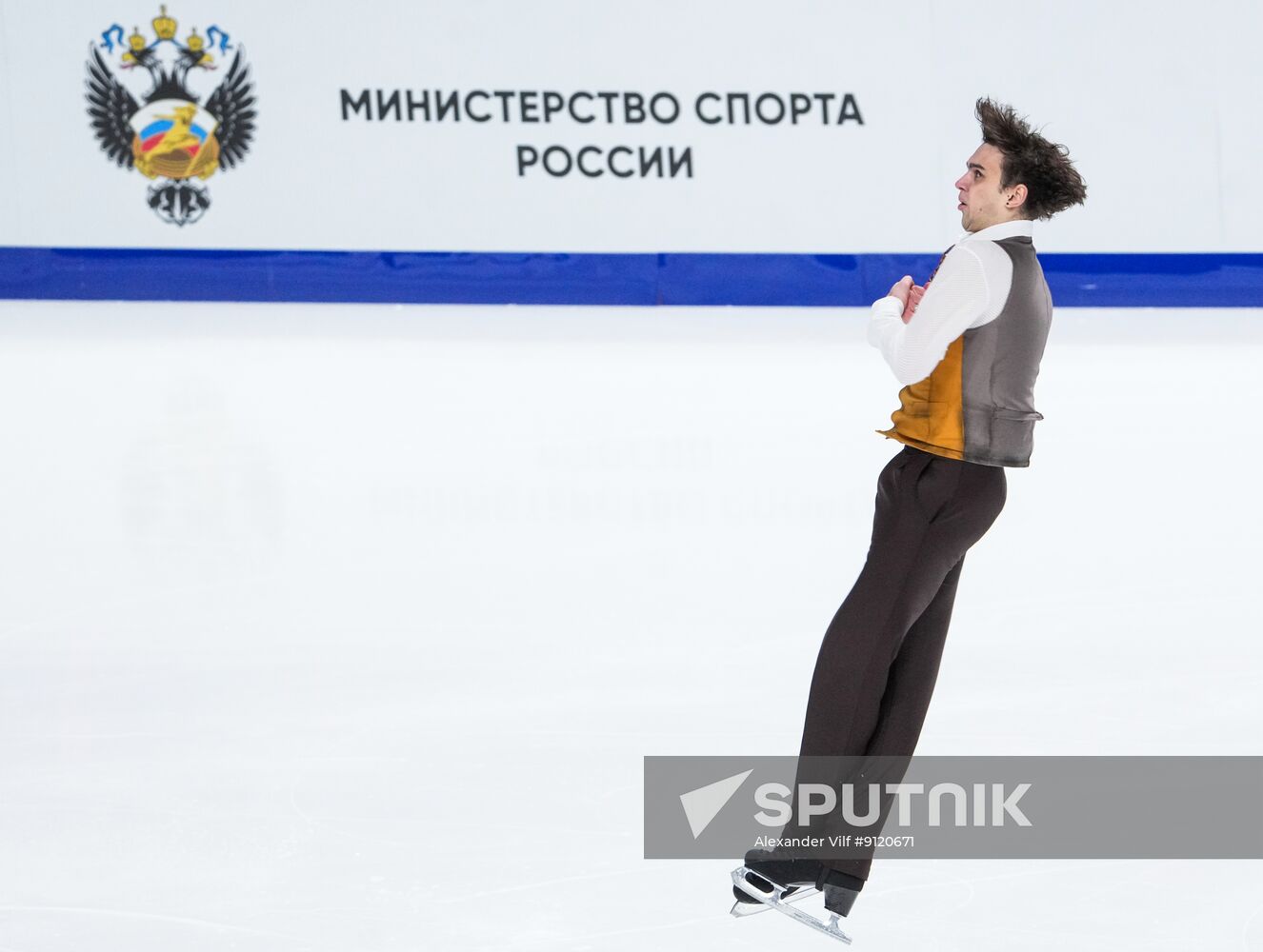 Russia Figure Skating Grand Prix Final Men