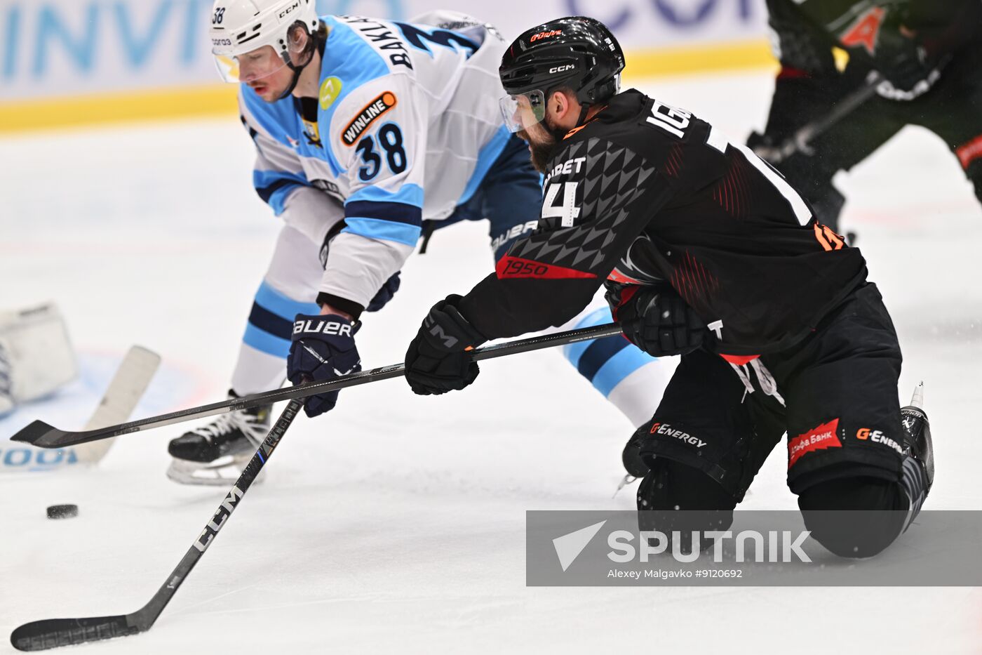 Russia Ice Hockey Kontinental League Avangard - Sibir
