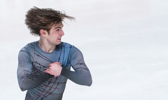 Russia Figure Skating Grand Prix Final Men