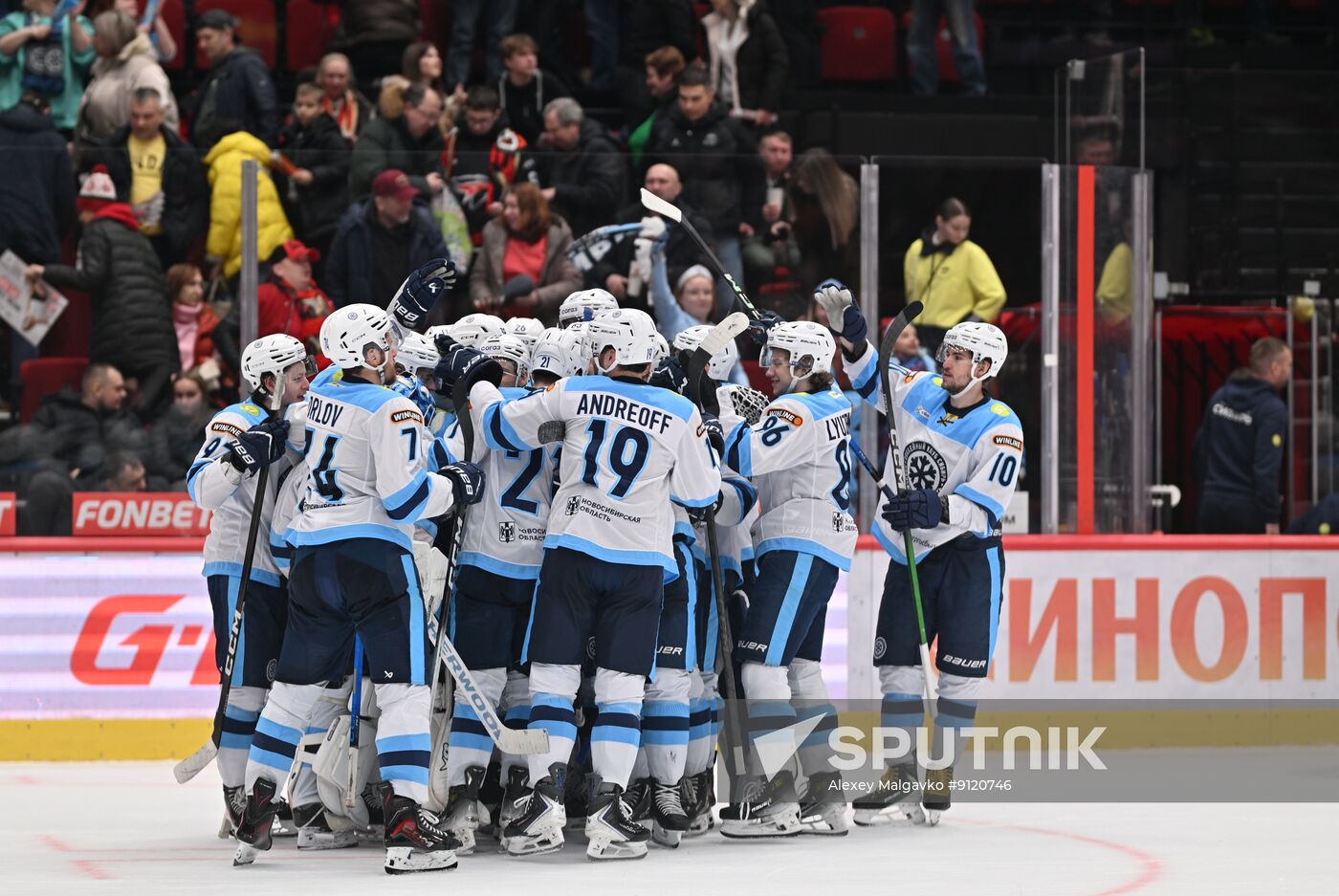 Russia Ice Hockey Kontinental League Avangard - Sibir